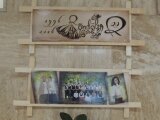 Foto 01